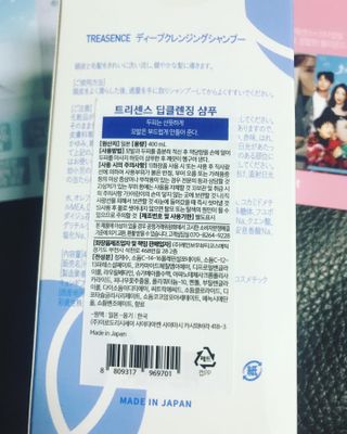 럽티네버님이 올린 리뷰 사진 2