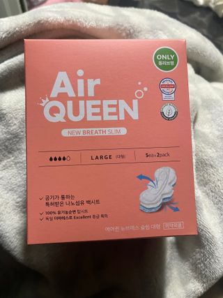 에어퀸 뉴브레스 유기농 생리대 4종 (팬티라이너 20P + 중형 10P + 대형 10P + 오버나이트 8P)_체험단 — 5점을 준 리뷰어가 2024년 7월 올린 사용 사진