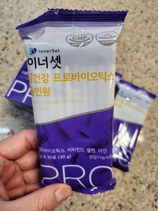 이너셋 장건강 프로바이오틱스 올인원 — 5점을 준 리뷰어가 2023년 1월 올린 사용 사진