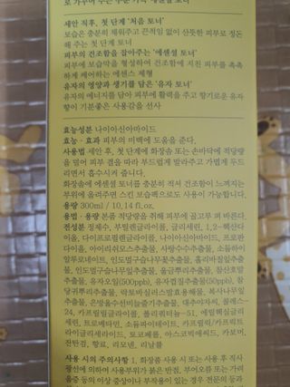 수알라님이 올린 리뷰 사진 4