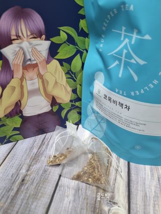 트루헬퍼 코목비책 작두콩 도라지 돌배 모과 생강 차 30티백 — 5점을 준 리뷰어가 2023년 3월 올린 사용 사진