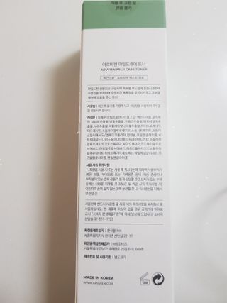 셩님이 올린 리뷰 사진 3
