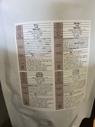 gpdms0818님이 올린 리뷰 사진 3