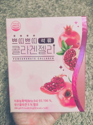 헬스업_쁘띠쁘띠석류콜라겐젤리_20g x 14포 — 3.5점을 준 리뷰어가 2021년 2월 올린 사용 사진