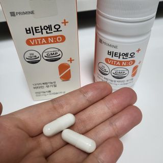프리마인 성큼다가온 봄, 이너뷰티를 챙겨야 피부도 화사하게, 컨디션도 활기차게. 흡수율을 높인 고효율 비타민. — 5점을 준 리뷰어가 2023년 2월 올린 사용 사진