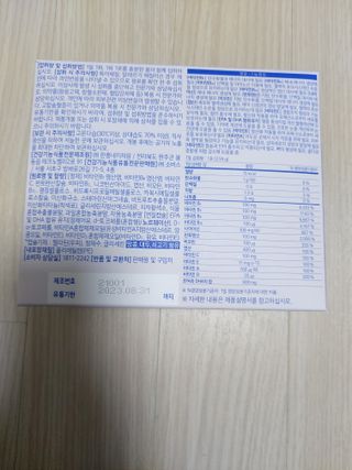 로오즈님이 올린 리뷰 사진 2