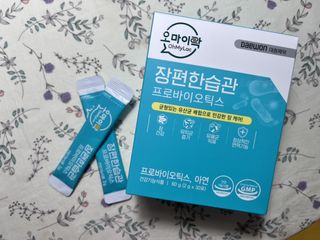 [유산균] 오마이락 장편한습관 프로바이오틱스 30P — 5점을 준 리뷰어가 2022년 11월 올린 사용 사진