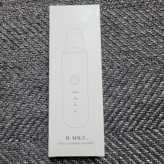 디하우트 랩 4 in 1 갈바닉 아쿠아 워터 필링기 스킨스크러버 — 5점을 준 리뷰어가 2021년 11월 올린 사용 사진