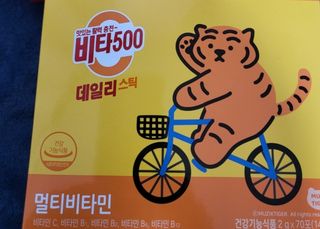 광동생활건강 [광동] 비타500데일리스틱  ★빼빼로데이★ 30포+70포+ 뚱랑이스티커+빼빼로+쇼핑백 — 5점을 준 리뷰어가 2022년 11월 올린 사용 사진