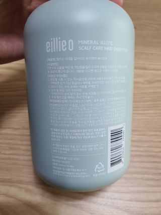 둥이맘님이 올린 리뷰 사진 2