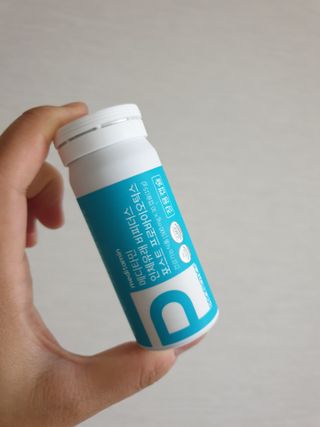 메디타민 인체유래 비피더스 포스트 프로바이오틱스 — 5점을 준 리뷰어가 2021년 7월 올린 사용 사진