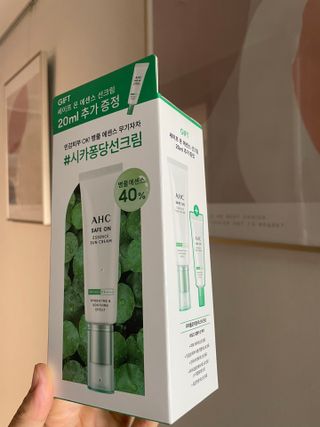 나서다맘님이 올린 리뷰 사진 1