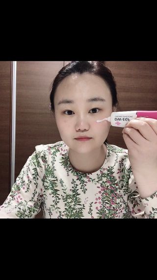 이지듀 DW-EGF 크림 다이브좀_콜라겐이 쏙쏙, 탄력피부로 다이빙 — 5점을 준 리뷰어가 2021년 2월 올린 사용 사진