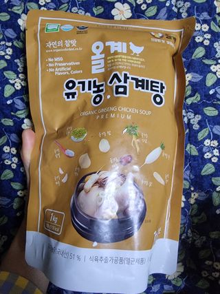 하울님이 올린 리뷰 사진 1