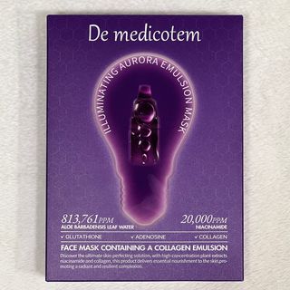 더메디코템 일루미네이팅 오로라 에멀젼마스크 — 5점을 준 리뷰어가 2025년 6월 올린 사용 사진