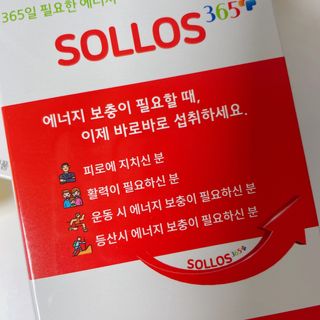 내니쭈님이 올린 리뷰 사진 3