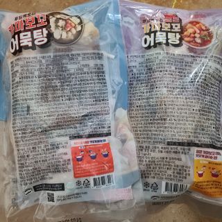 응디니님이 올린 리뷰 사진 4