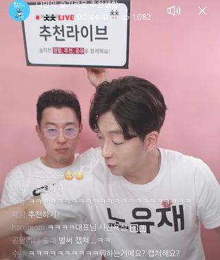 0.8L 마케팅팀 나만의 슬기로운 공팔추천생활 — 3점을 준 리뷰어가 2021년 8월 올린 사용 사진