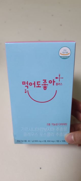 화야호야쭈님이 올린 리뷰 사진 3