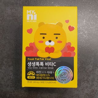 윤서애미님이 올린 리뷰 사진 1