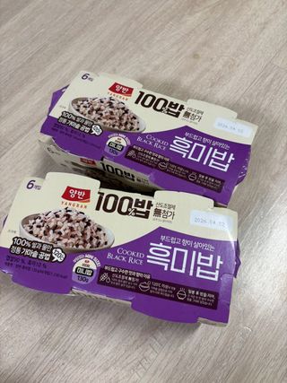 [구매평]양반 동원 양반 100밥 흑미밥, 130g, 12개 — 5점을 준 리뷰어가 2025년 4월 올린 사용 사진