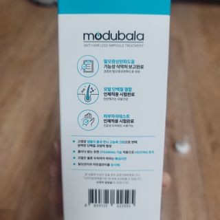 쌈자를몰라님이 올린 리뷰 사진 4