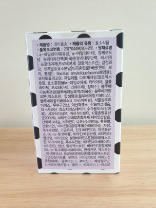 써니님이 올린 리뷰 사진 2