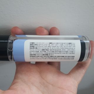 씨유아르보 섬유향수 10종 드레스퍼퓸 — 4점을 준 리뷰어가 2021년 4월 올린 사용 사진