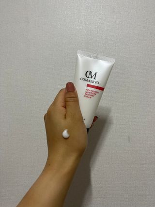 나은님이 올린 리뷰 사진 3