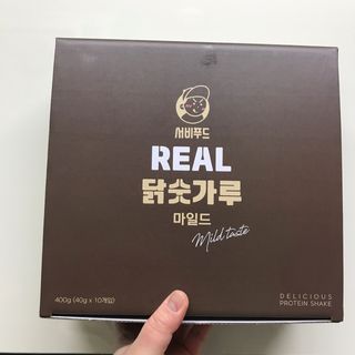서비푸드 리얼 닭숫가루 마일드 1SET 10개입 — 5점을 준 리뷰어가 2022년 1월 올린 사용 사진