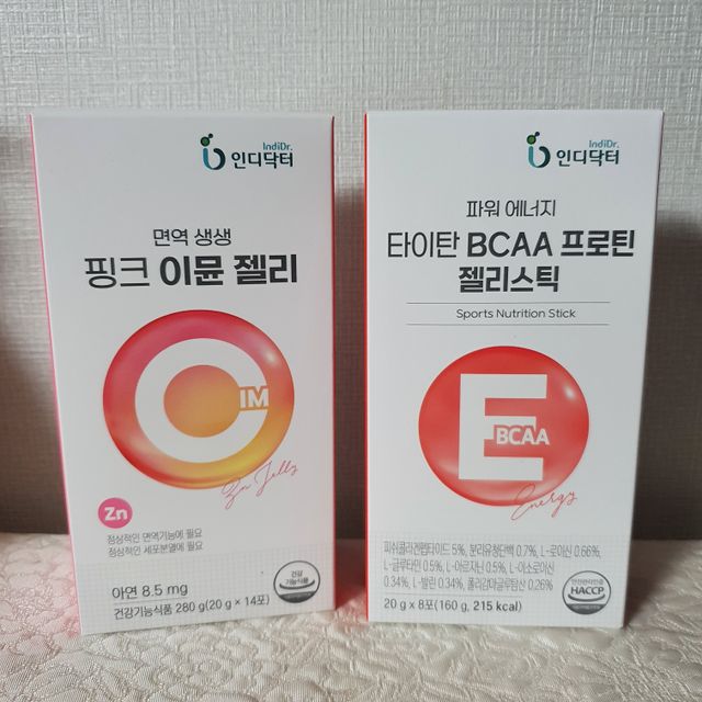 면역 생생 핑크 이뮨 젤리 + 타이탄 BCAA 프로틴 젤리스틱 리뷰 사진