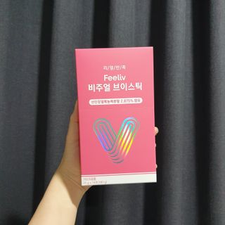 필리브 비주얼 브이스틱 — 5점을 준 리뷰어가 2021년 6월 올린 사용 사진