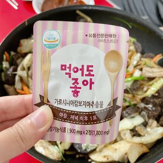 나나나나나님님이 올린 리뷰 사진 4