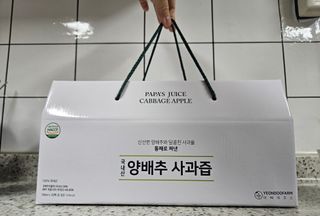 선뚱이님이 올린 리뷰 사진 1