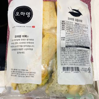 JinheeBae님이 올린 리뷰 사진 2