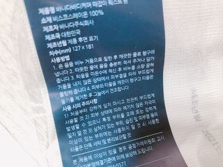 모닝스타님이 올린 리뷰 사진 3
