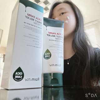 팜스테이  시카팜 데일리 릴리프 크림 — 4점을 준 리뷰어가 2022년 11월 올린 사용 사진