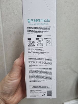 아공별이님이 올린 리뷰 사진 3