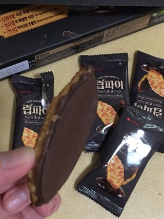 스카이킴님이 올린 리뷰 사진 2