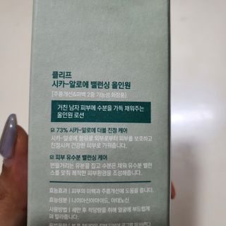 라니라니요님이 올린 리뷰 사진 4