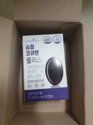 메이준뉴트리 슈퍼 코큐텐 플러스 [1개월 분/1박스] — 5점을 준 리뷰어가 2021년 10월 올린 사용 사진