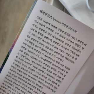 LOVE님이 올린 리뷰 사진 3