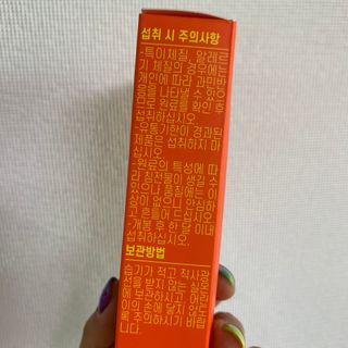 수연이님이 올린 리뷰 사진 4
