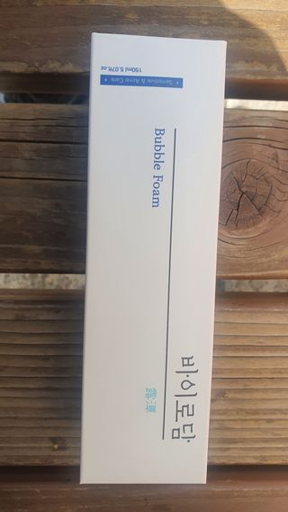[바이로담] 저자극 약산성버블 폼 폼클렌징 150ml — 5점을 준 리뷰어가 2021년 4월 올린 사용 사진