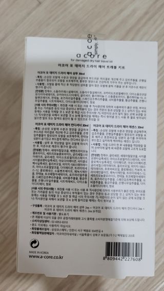fall님이 올린 리뷰 사진 3