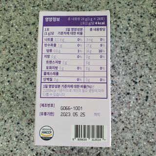 킴지님이 올린 리뷰 사진 2