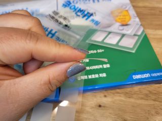[큐어반H 커팅] 간편하게 떼서 쓰는 자외선차단 습윤밴드 (1팩/30매입) — 5점을 준 리뷰어가 2022년 12월 올린 사용 사진
