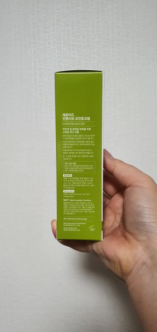 KanginLee님이 올린 리뷰 사진 2