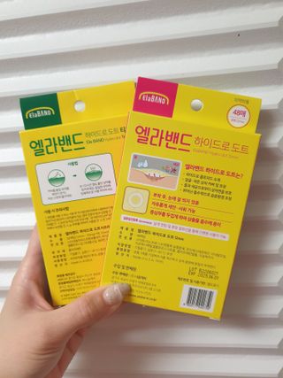 올리브영 엘라밴드 하이드로 도트 스팟패치 12mm, 티트리 — 3점을 준 리뷰어가 2022년 10월 올린 사용 사진