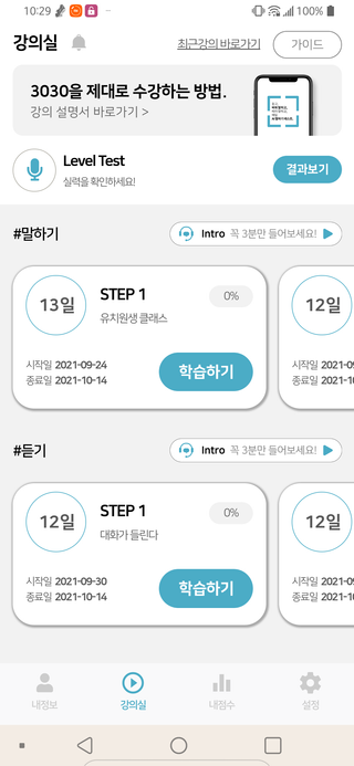 심심한으기님이 올린 리뷰 사진 1
